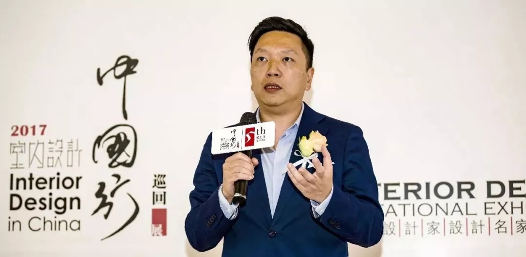 SLD x 中国行 | 延续盛宴,从 0 到 1 的设计分享